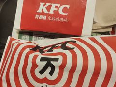 -肯德基(中关村E世界店)