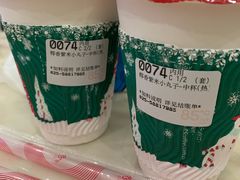 -85度C(南京张府园店)