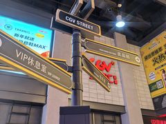 -大族广场Mall&More