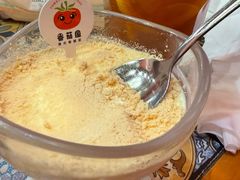 葡式木槺布丁-番茄屋葡式美食(总店)