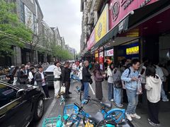 -吴山烤禽 (吴山路店)