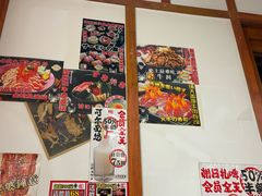 -二丁目食堂(铁西万象汇店)