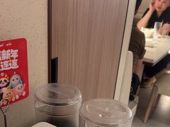 -海底捞火锅(高科广场店)