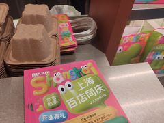 -奈雪的茶(市百一店)