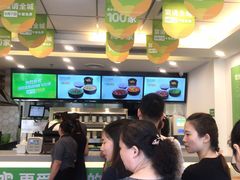 -老乡鸡(南京首创立方店)