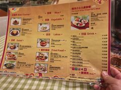 -长隆海洋王国-海洋大街餐厅