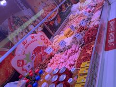 -福客麻辣烫·现炒麻辣香锅(印力中心店)