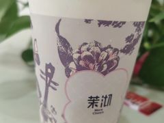 -茉沏(昆山金鹰店)