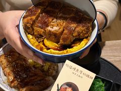 -左舞和风屋便当(金地店)