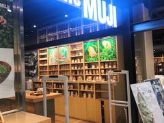 -MUJI无印良品(大悦城店)