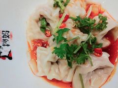 -抄妈抄手铺(金沙店)