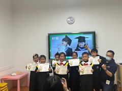 -英孚教育青少儿(宝龙中心)