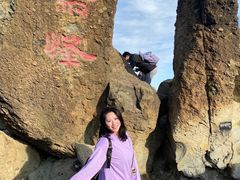-北京鹫峰国家森林公园
