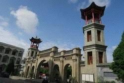 -西宁市东关清真大寺