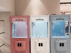 -the balancing(东方店)