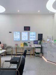 -环球蝶上美业连锁