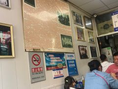 -爆肚冯(廊房二条店)