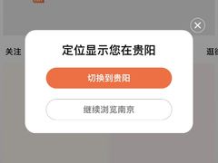 -禾生粑粑坊(陕西路店)