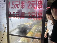 -胖子好盐水鸭(总店)