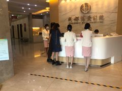 -团圆口腔·种植中心(锦江院区)