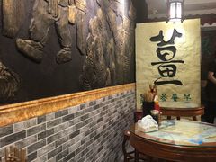 包厢-双喜老铺(人民广场店)