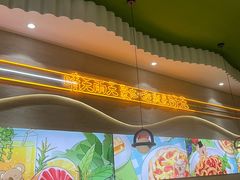 -优优西里·意式餐厅(福州金融街万达店)