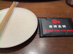 -吉香碳烤生蚝(仙霞路店)