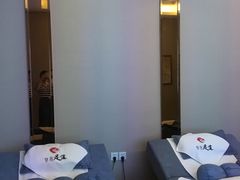 -享来足道·养生·SPA(虎泉店)