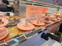 -争鲜回转寿司(朝外悠唐PLUS店)