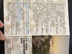 -三亚亚龙湾万豪度假酒店
