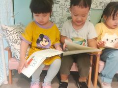 -小米乐儿童之家