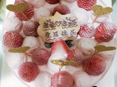 -EnergyCake蛋糕理想国