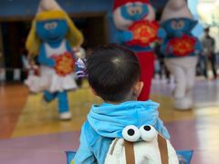 -蓝精灵乐园·世茂精灵之城主题乐园