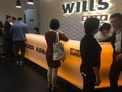 -威尔仕健身(新天地店)