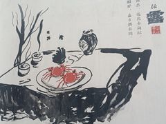 -丝绸小镇荻港古村