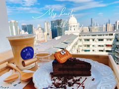 -塔顶·Cafe·日啡夜酒(北京路店)