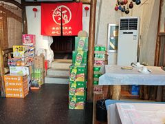 -有位虾匠·胶东小馆(市北店)