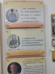 -兴亚瑜伽20年老馆