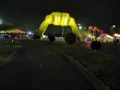 -第35届青岛国际啤酒节