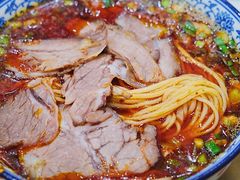 -清真磨沟沿老字号牛肉面(总店)