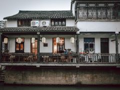 -王记海棠糕(新场古镇店)