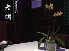 -赵记老铺(市府恒隆广场店)