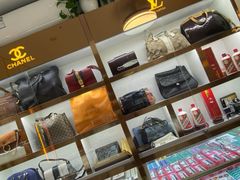 -鑫羽黄金首饰奢侈品回收鉴定