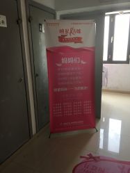 -纤姿俪纳·产后恢复连锁机构(鄞州万达店)