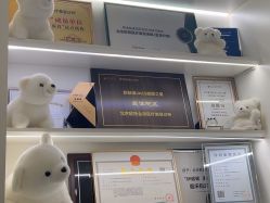 -欧扬医疗美容