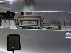 -% Arabica阿拉比卡咖啡(武康路店)