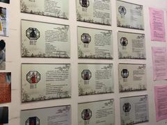 -秦汉胡同书法国画古筝围棋书院(漕宝日月光分馆)