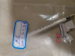 -天津前进宠物医院(前进道店)