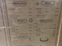 -鈊藝銀匠·银饰DIY工作室(永庆坊店)