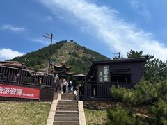 -北岳恒山
